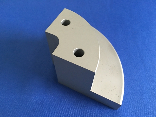 Aluminium Parts
