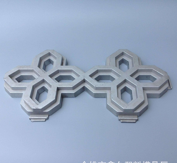 Forging/Druckguss Teil